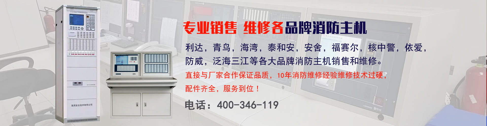 團(tuán)膳餐飲承包指定供應(yīng)商